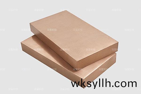 QSN7-0.2光亮(liang)銅闆