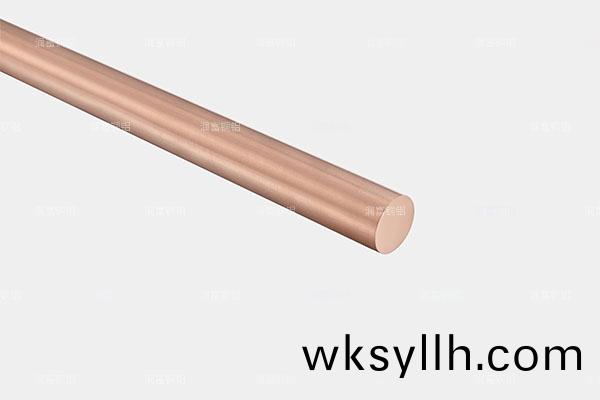 QAL9-2精密銅(tong)棒(bang)