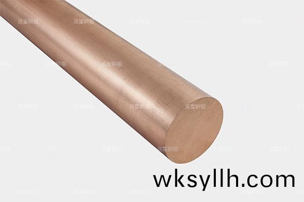QSN4-4-2.5精(jing)密(mi)銅棒