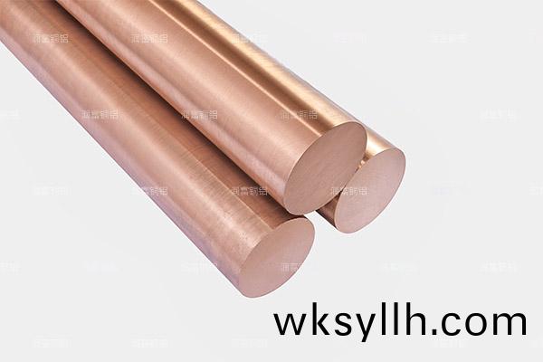 QSN7-0.2精密(mi)銅(tong)棒